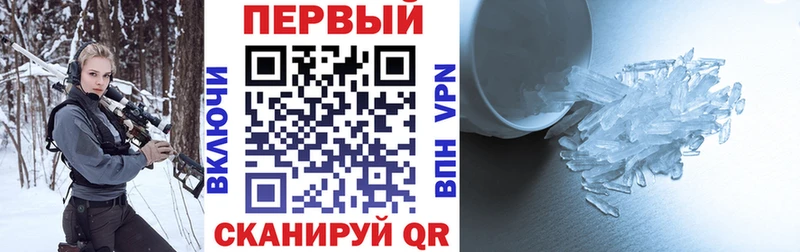 Amphetamine 97% Рошаль