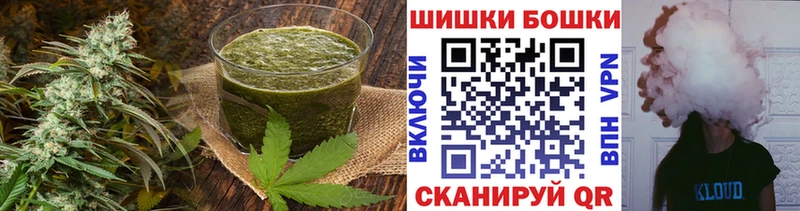 Cannafood марихуана Рошаль