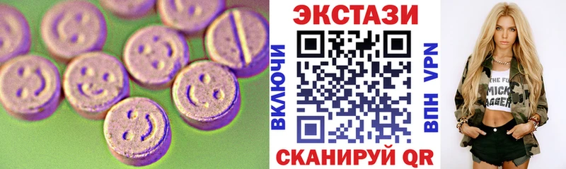 как найти закладки  Рошаль  нарко площадка состав  ЭКСТАЗИ ешки 