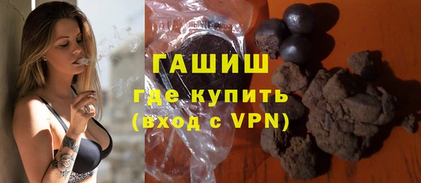 круглые Алексеевка