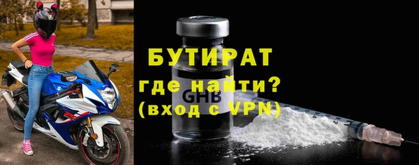 круглые Алексеевка