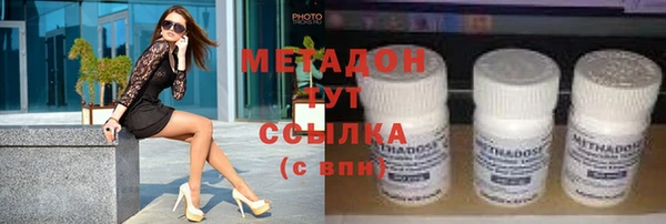 круглые Алексеевка
