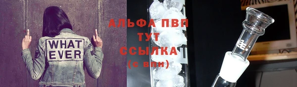 COCAINE Переславль-Залесский