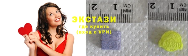 круглые Алексеевка