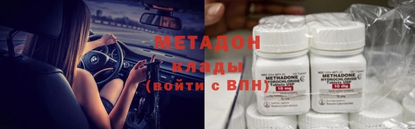 круглые Алексеевка