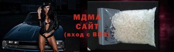 круглые Алексеевка