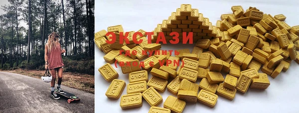 круглые Алексеевка