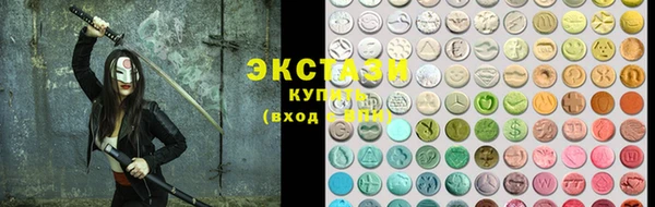 круглые Алексеевка