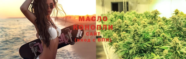 ПСИЛОЦИБИНОВЫЕ ГРИБЫ Алзамай