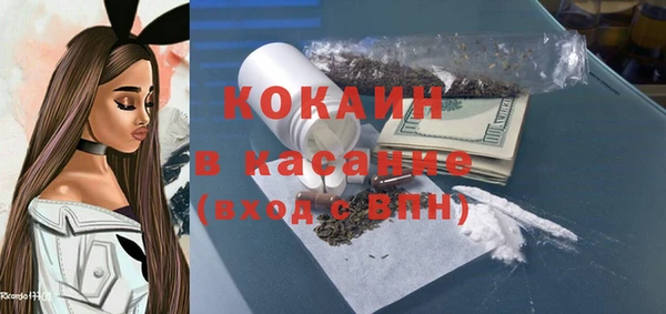 ешки Пестово